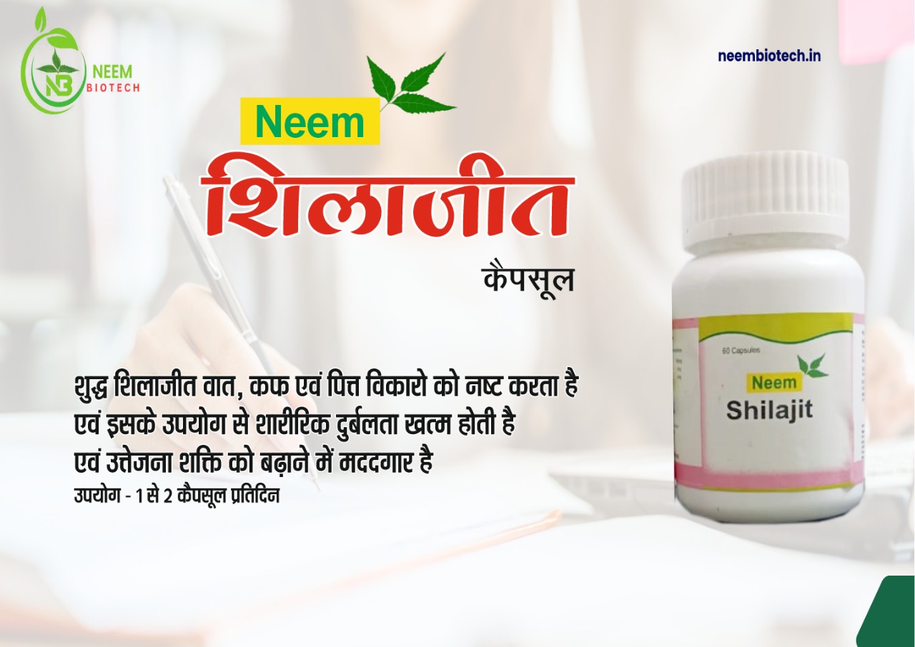 Shilajit